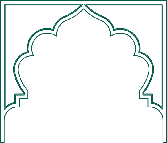 Islamic Literature Collection Logo